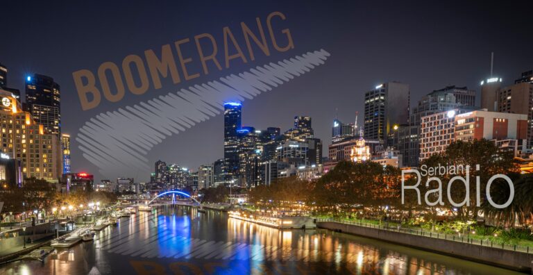 boomerang serbian radio facebook page photograph for persephone waxman
